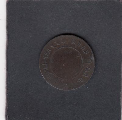 Beschrijving: 1 Cent  